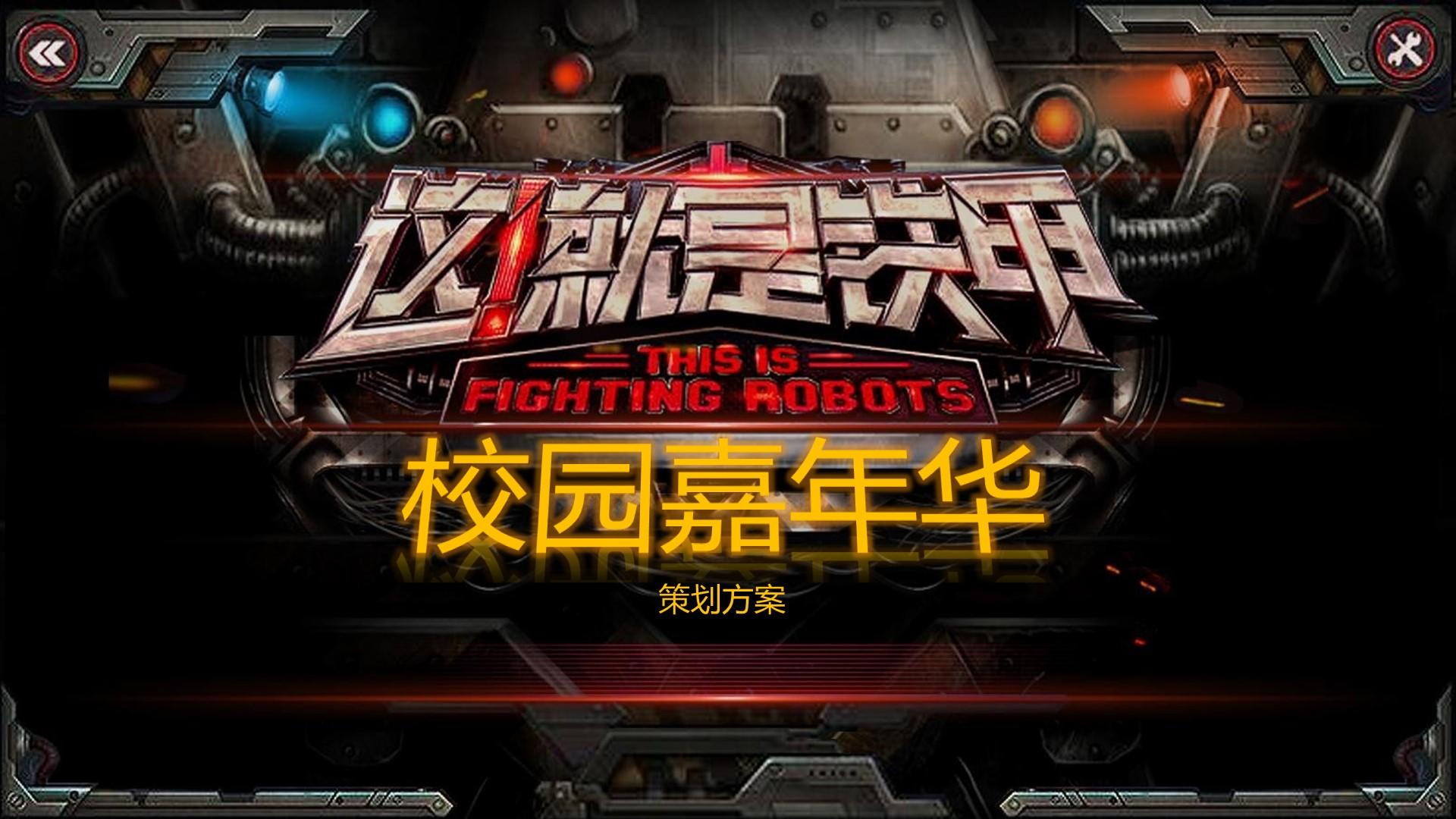 君临国际启动“文化内容创新实验室”