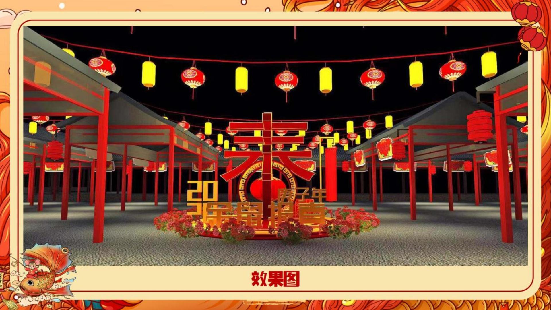 君临国际推出“城市文化合伙人”区域合作计划